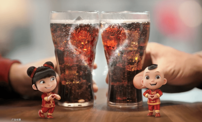 coca-cola-AR